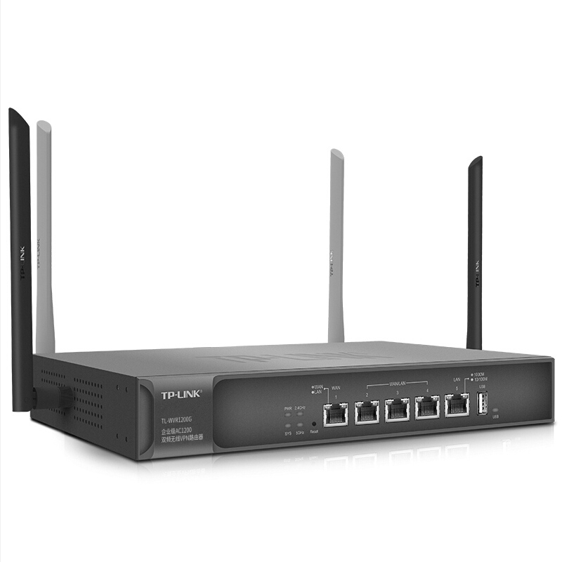 TP-Link TL-WVR1200G 双频企业级无线路由器，商用千兆端口与大功率5G的完美结合
