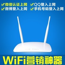 商用路由器怎么选避坑？价格、配置返利一网收藏全