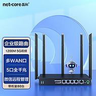 千兆无线路由器选购指南 企业级WiFi5双频1200M多WAN口，家用商用两相宜